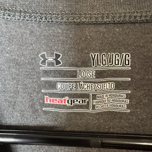 Youth Under Armour Tee, Size Large - Picture 3 of 3